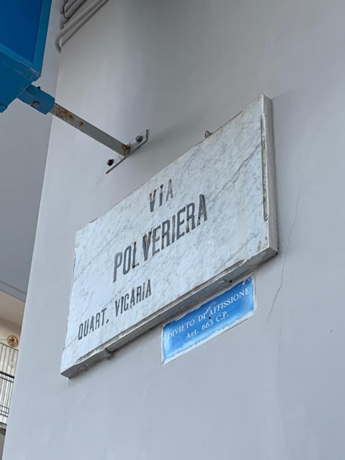 ナポリLa Polverieraアパートメント エクステリア 写真
